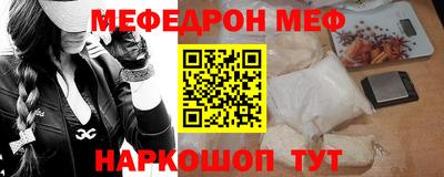 СК Бугуруслан