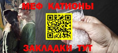 синтетический гашиш Будённовск