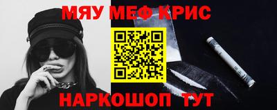 СК Бугуруслан