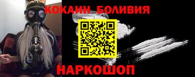 индика Бузулук