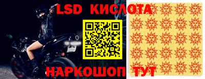 СК Бугуруслан