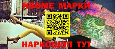 индика Бузулук