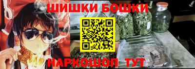 СК Бугуруслан