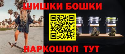 СК Бугуруслан