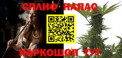 СК Бугуруслан