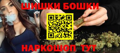 индика Бузулук