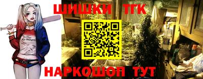 индика Бузулук