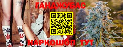 индика Бузулук