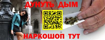 СК Бугуруслан