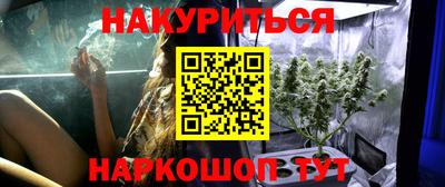 индика Бузулук