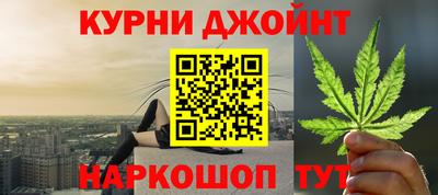 СК Бугуруслан