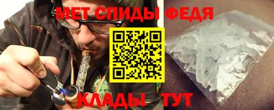 индика Бузулук