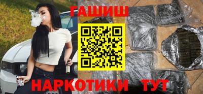 СК Бугуруслан