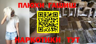 СК Бугуруслан