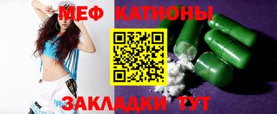 синтетический гашиш Будённовск