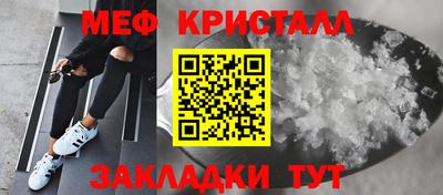 индика Бузулук