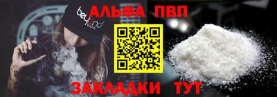 СК Бугуруслан