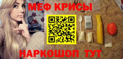 индика Бузулук