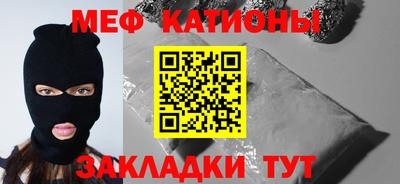 индика Бузулук